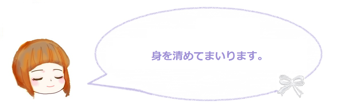 OcNB