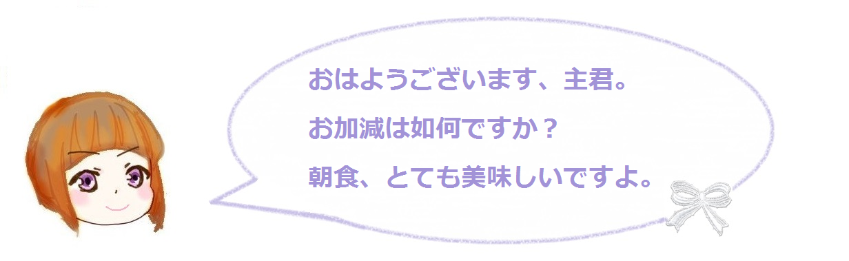 OcNF