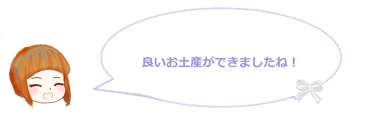 OcNH